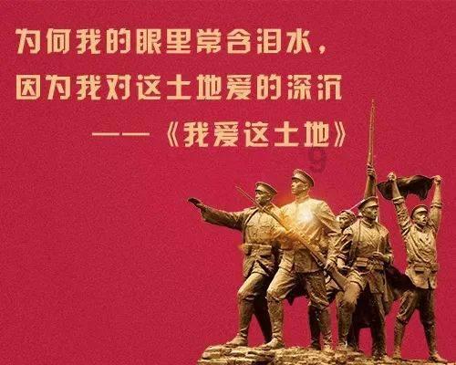 金融监管总局：三年来银行机构向脱贫地区累计发放贷款19....